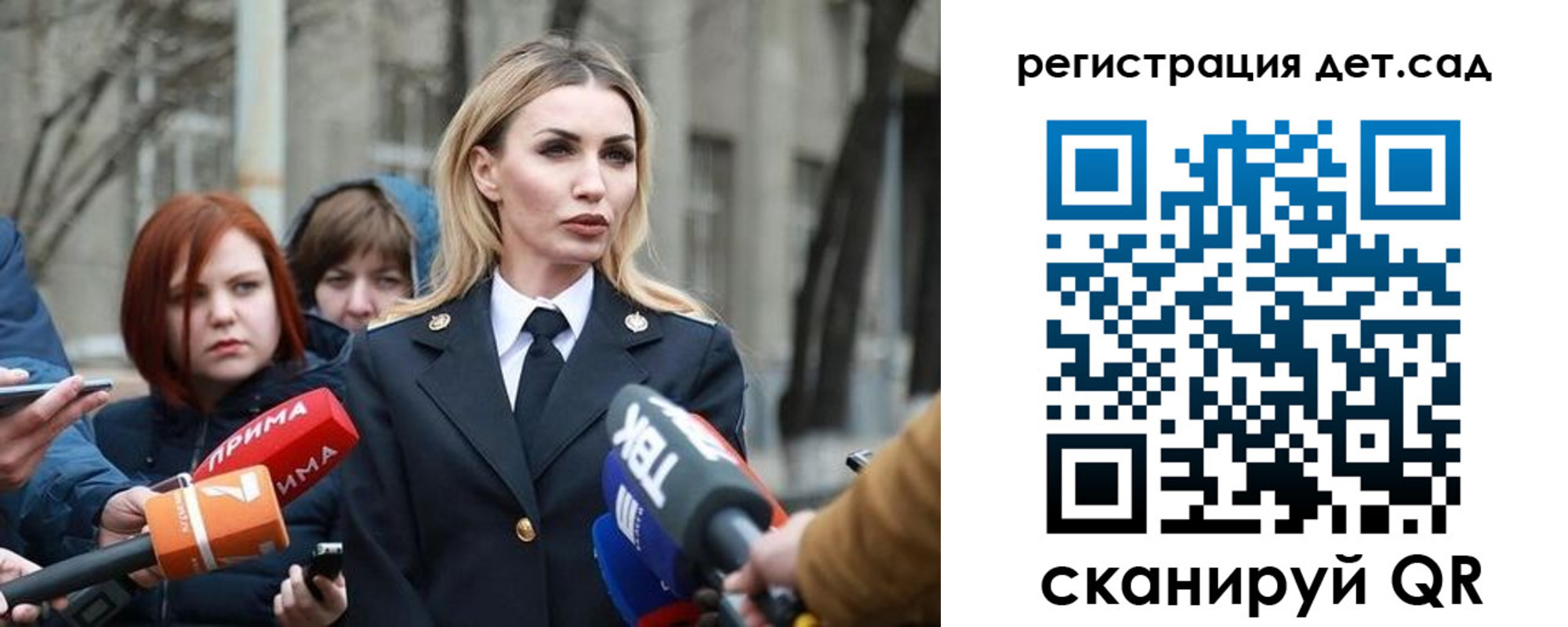 временная регистрация недорого в Новой Ляле